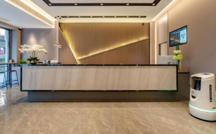 Home Inn Style Hefei Railway Station