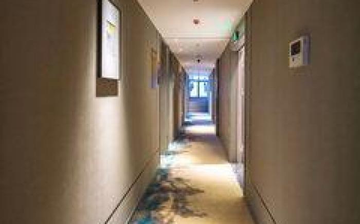 Home Inn Style Huainan Chaoyang Middle Road