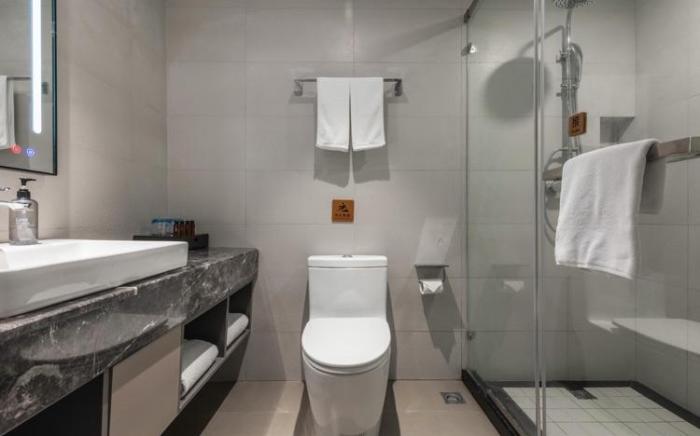 Home Inn Style Fuyang Funan Dicheng North Road