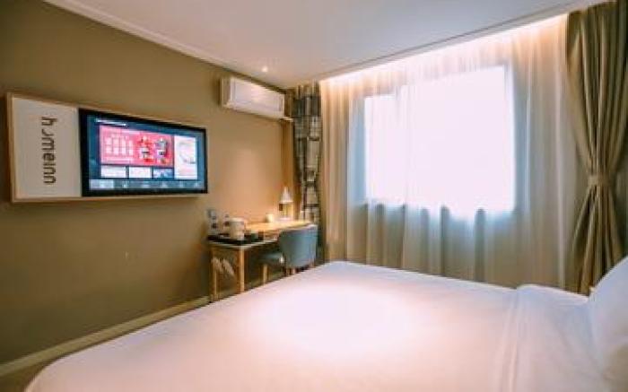 Home Inn Neo Ma'anshan Jiefang Road Yushan Lake Park