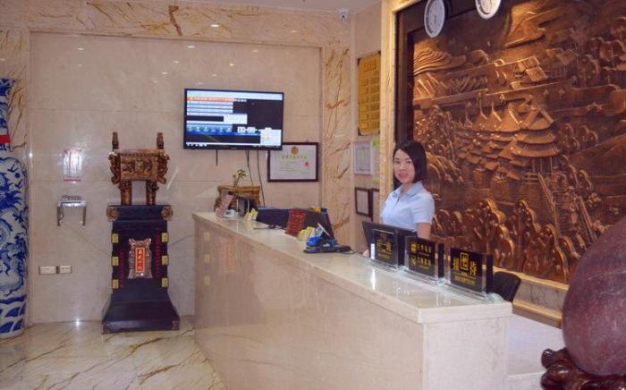 Home Inn Alliance Liuzhou Sanjiang Dongdu Zhenpin