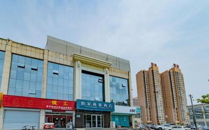 Home Inn Style Baoding Quyang Sculpture Plaza