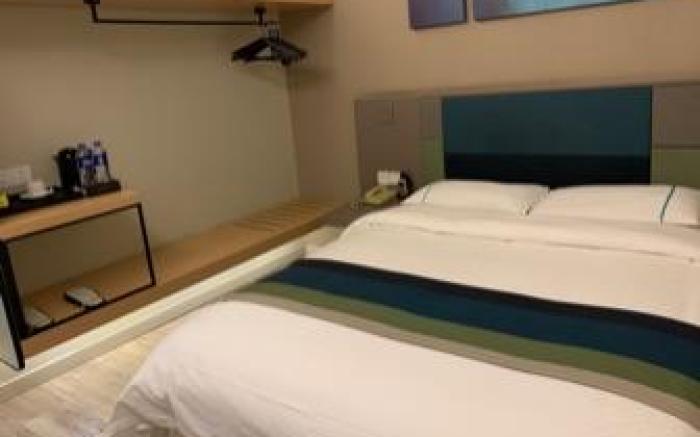 Home Inn Style Huai'an Beijing Road Institute of Technology