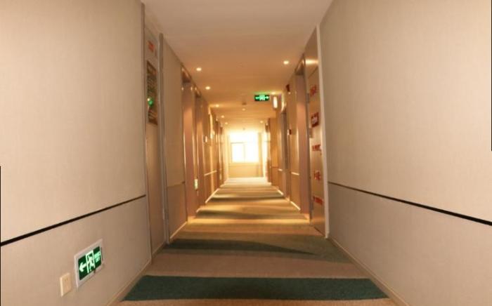 Home Inn Style Puyang Taiqian County Government