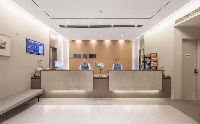 Home Inn Style Jinan Quancheng Road Kuanhouli