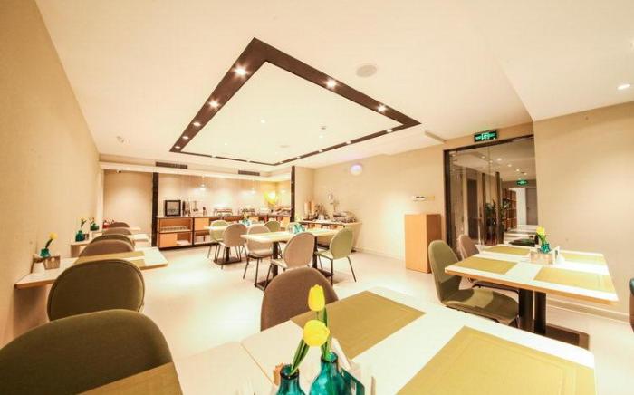 Home Inn Style Jinan Daguan Garden Wanda Plaza
