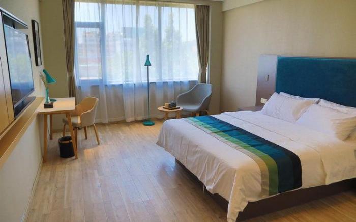 Home Inn Style Sishui Quanyuan Avenue County Government
