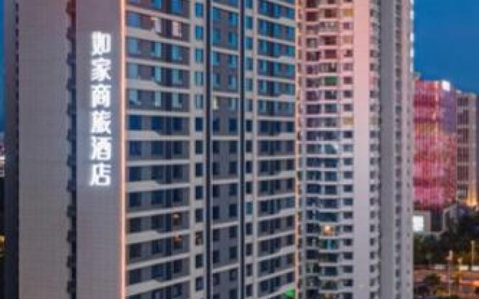 Home Inn Style Kunming Dianchi Dashanghui