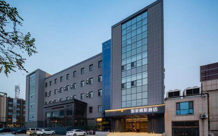 Home Inn Style Laiwu Huayuan Road RT-Mart