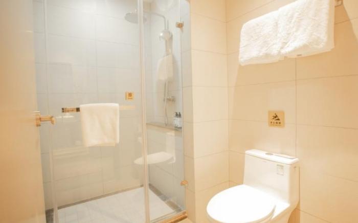 Home Inn Style Liaocheng Linqing Sanhe Road Railway Station