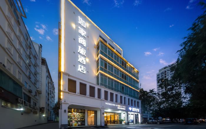 Home Inn Style Sanya Yemeng Promenade Sanya Bay