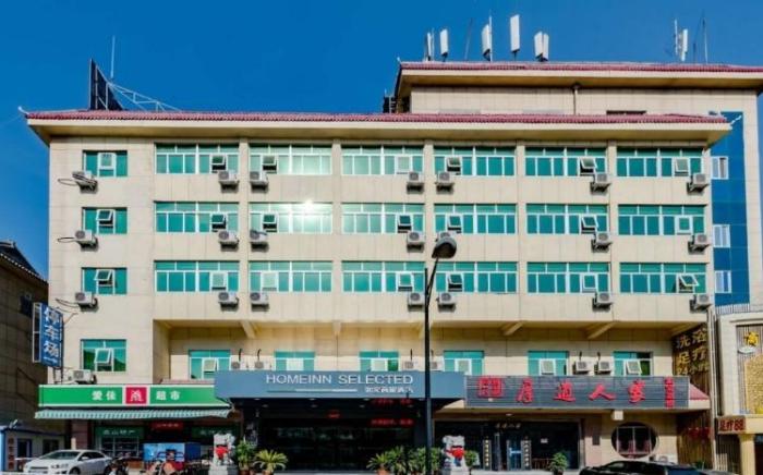 Ease Hotel Taian Taishan Scenic Area Tianwaicun Entrance