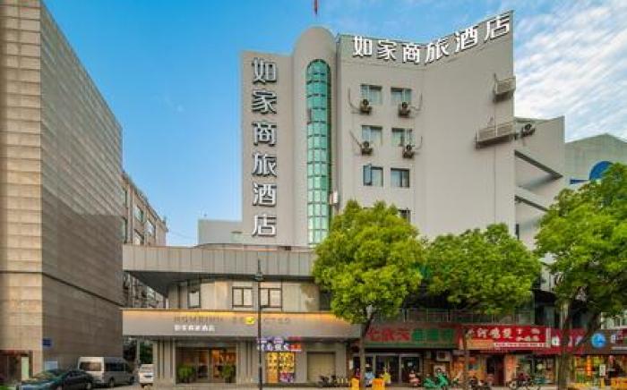Ease Hotel Nantong Haohe Scenic Area South Avenue