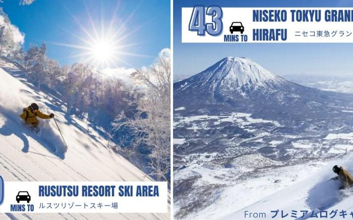 Toyako Lakeside Forest Retreat: LAKE TOYA PREMIUM