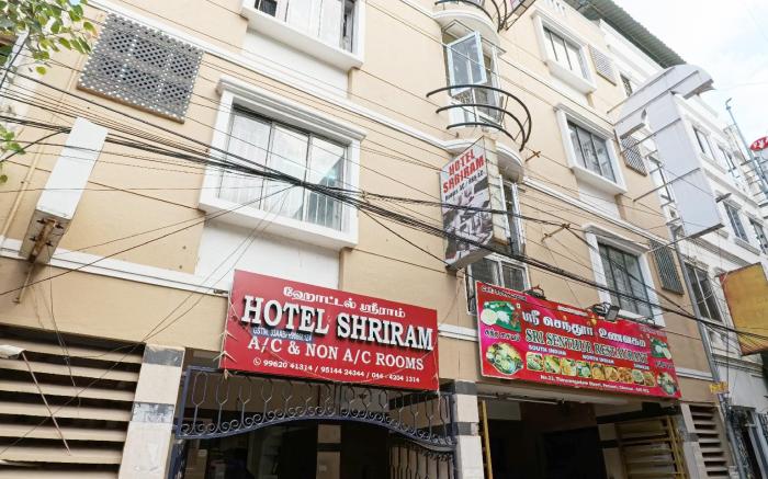 Hotel shriram
