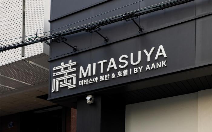 Mitasuya Ryokan Hotel by Aank Cheonan