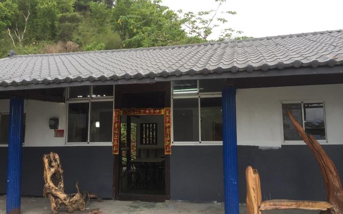 Happy River Bungalow 樂樂溪旁的小屋