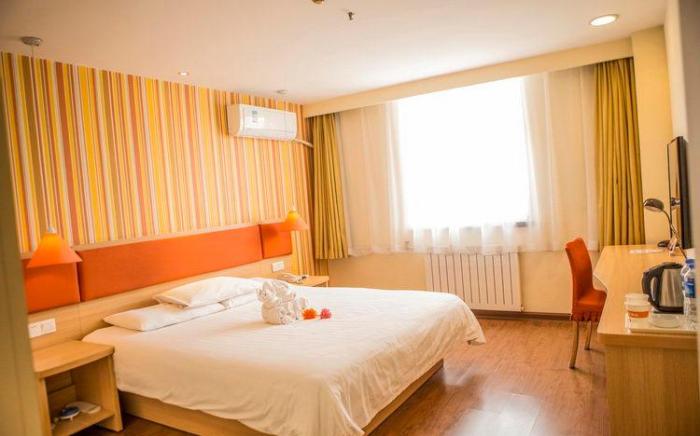 Home Inn Shijiazhuang Luquan District Xiangyang Street Beiguo Mall