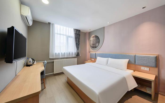 Home Inn Qinhuangdao Northeastern University Zhujiang Avenue