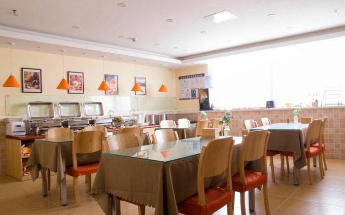 Home Inn Binzhou Huimin Bus Terminal