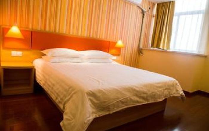 Home Inn Binzhou Huimin Bus Terminal