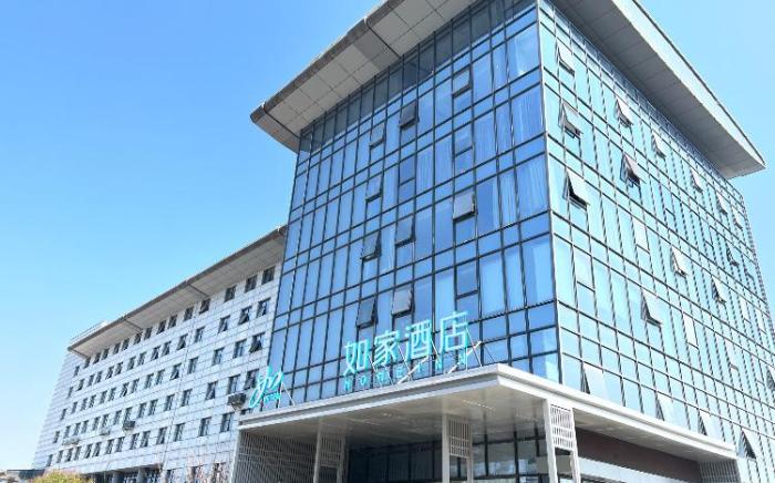 Home Inn Wuxi Huiju Shopping Plaza Xitai Road