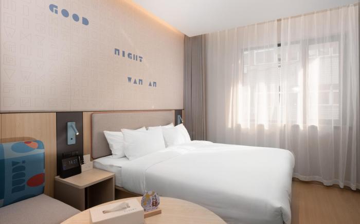 Home Inn Neo Yichang Three Gorges University Shuiyue City
