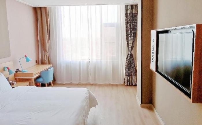 Home Inn Neo Zhoukou Xihua County