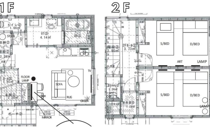 Sky Villa Furano B/6mins walk to Ski Resort