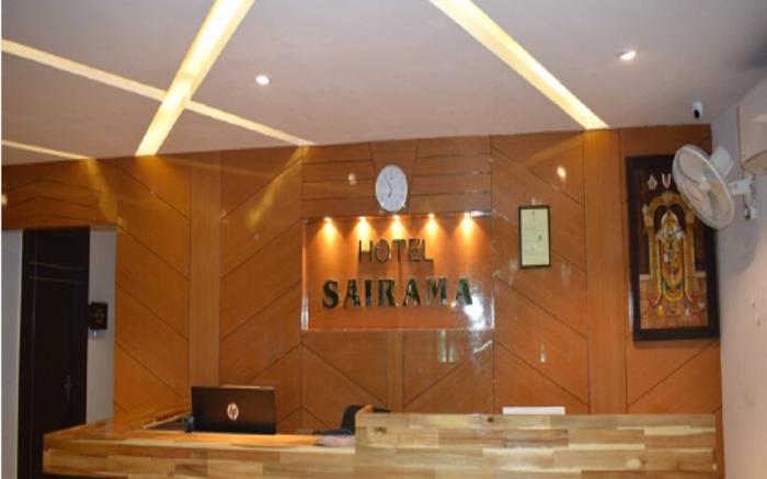 Hotel Sai Rama Residency