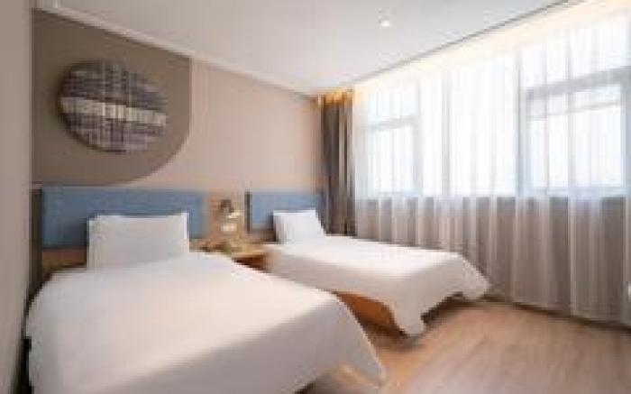 Home Inn Neo Wuxi Qingyang Road Maoye Plaza