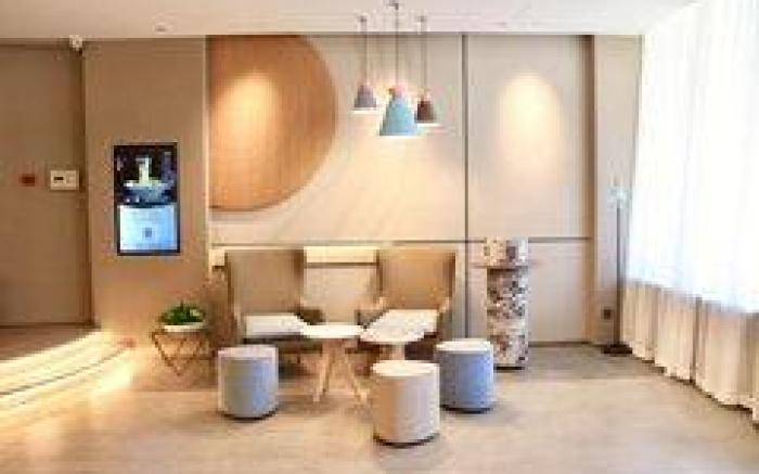 Home Inn Neo Hohhot Railway Station East Street People's Hall Metro Station