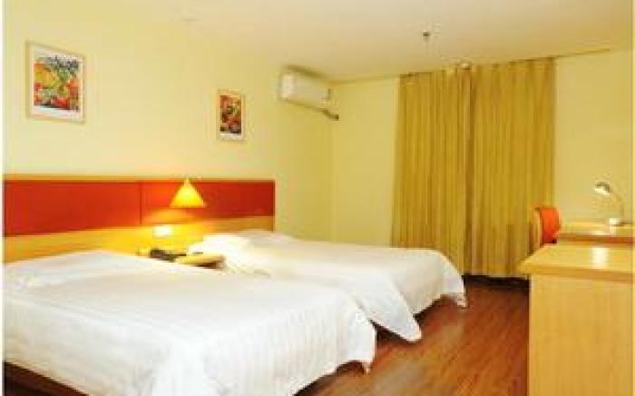 Home Inn Neo Hohhot Dazhao Temple