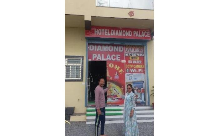 Hotel Diamond Palace