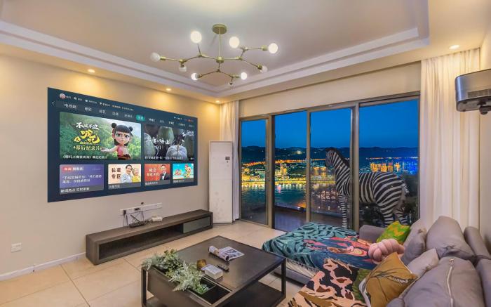 Aixin Mountain City Zhijiang Homestay