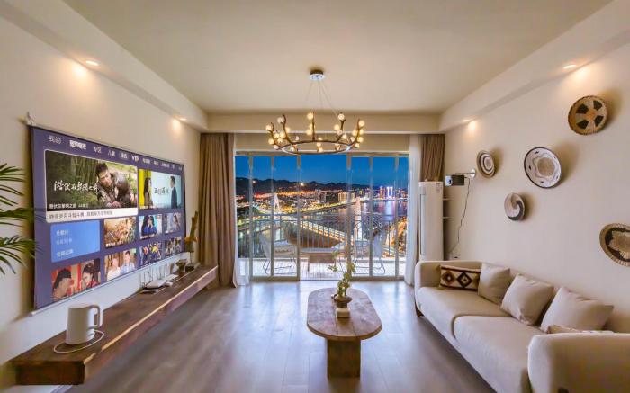Aixin Mountain City Zhijiang Homestay