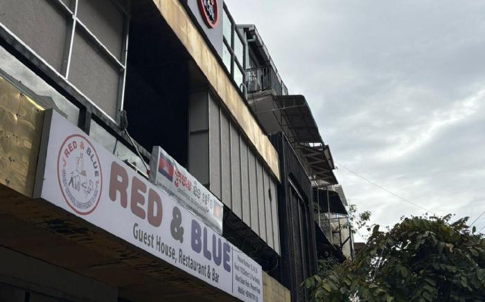 Red & Blue Guesthouse