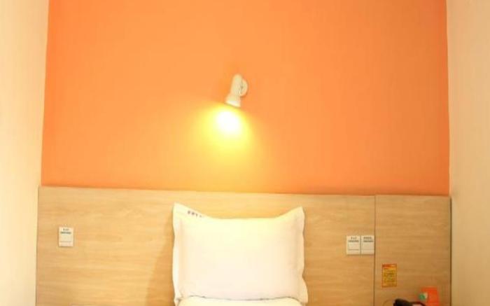7 Days Inn  Chengdu Yulin Road Provincial Gymnasium Metro Station