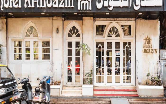Hotel Al Moazin