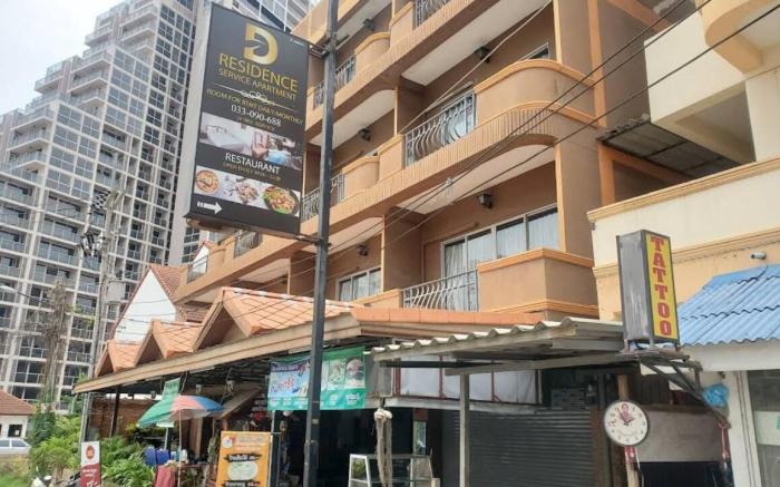 [Peter's House2 B03]