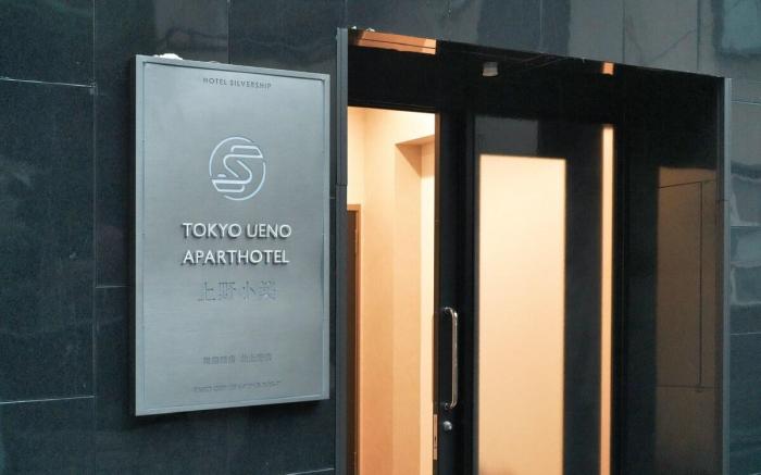 BSY201   3 minutes from the station, walk to Ueno