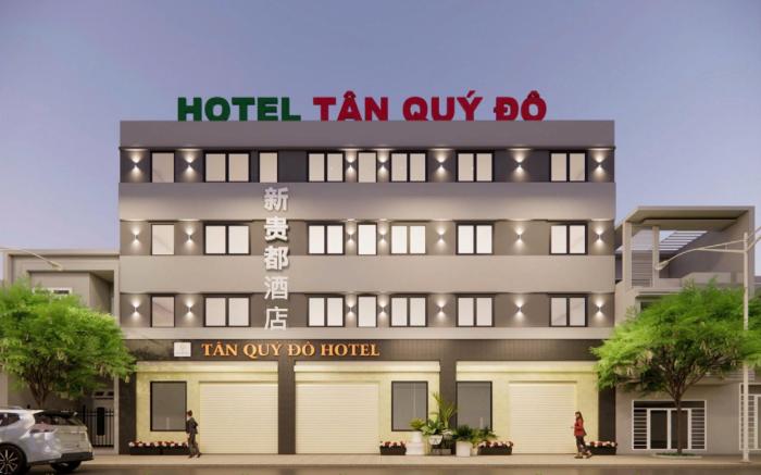 Tân Quý Đô 2 Hotel