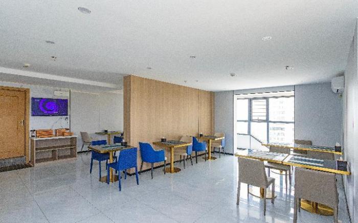 Echarm Hotel Haikou High-speed Railway East Station Wuyue Plaza