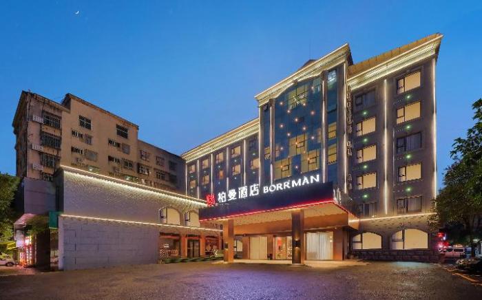 Borman Hotel Chenzhou Zixing Dongjiang Lake