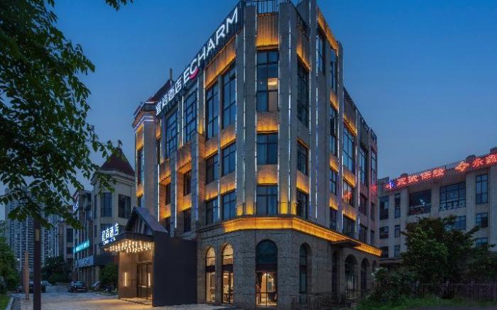 Echarm Hotel Changsha Hunan Agricultural University Donghu Subway Station