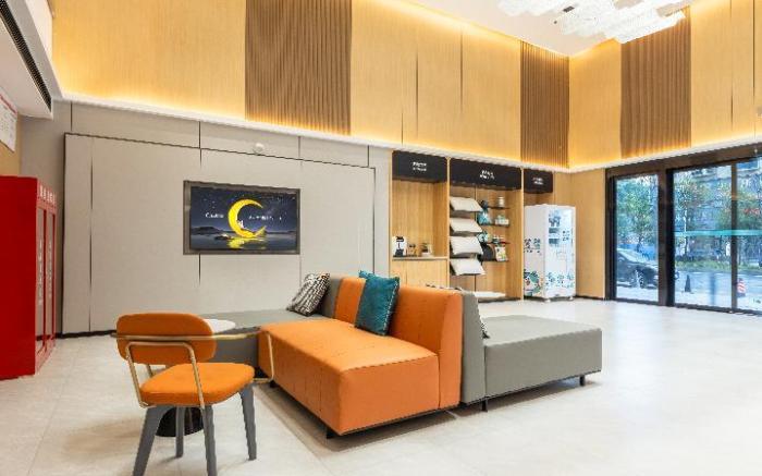 City Comfort Inn Changning City Government