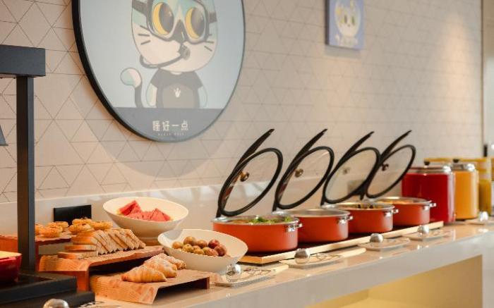 Borman Hotel Yulin Culture Square City Government