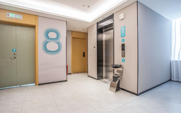 City Comfort Inn Hengyang Nanyue Airport