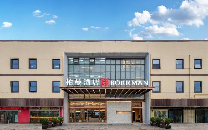 Boman Wuxi Jinwang Commercial Pedestrian Street