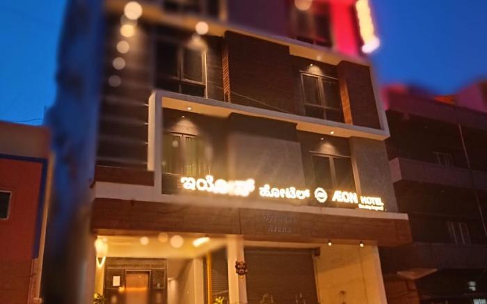AEON HOTEL